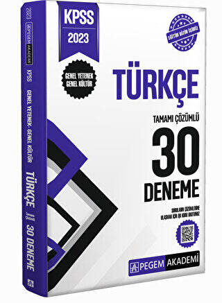 2023 KPSS Genel Kültür Genel Yetenek Türkçe 30 Deneme - 1