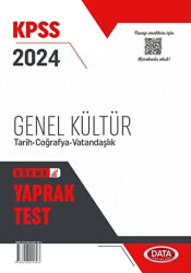 2024 KPSS Genel Kültür Yaprak Test - 1