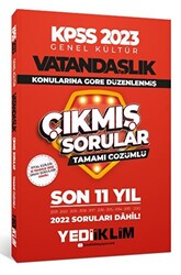 2023 KPSS Genel Kültür Vatandaşlık Konularına Göre Tamamı Çözümlü Son 11 Yıl Çıkmış Sorular - 1