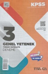 2025 KPSS Genel Yetenek 3x60 Deneme Sınavı - Marka Yayınları