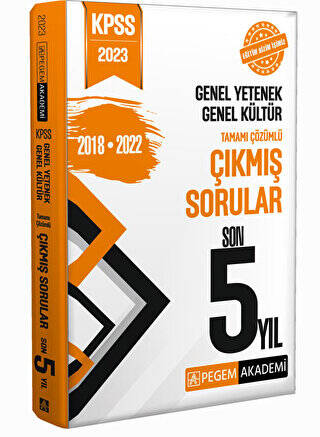 2023 KPSS Genel Yetenek Genel Kültür Çıkmış Sorular Son 5 Sınav - 1