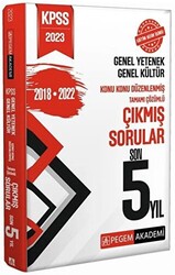 2023 KPSS Genel Yetenek Genel Kültür Konu Konu Çıkmış Sorular Son 5 Sınav Pegem Akademi Yayınları - 1