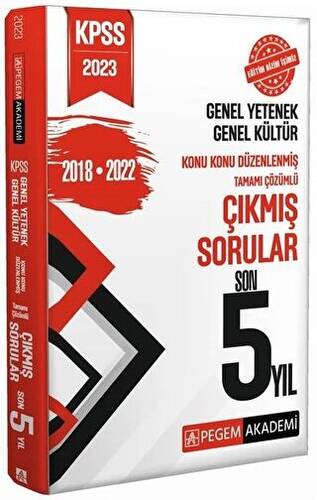 2023 KPSS Genel Yetenek Genel Kültür Konu Konu Çıkmış Sorular Son 5 Sınav Pegem Akademi Yayınları - 1