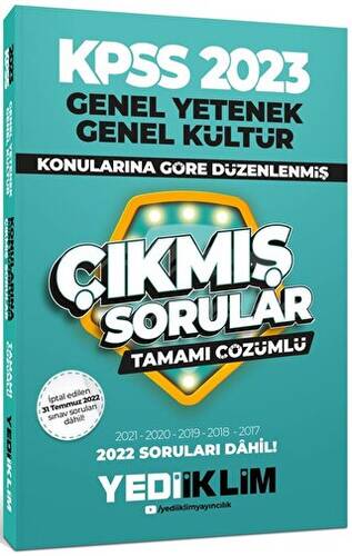 2023 KPSS Genel Yetenek Genel Kültür Konularına Göre Tamamı Çözümlü Çıkmış Sorular - 1