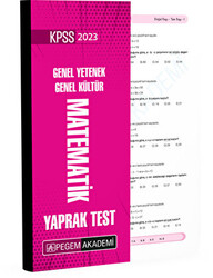 2023 KPSS Genel Yetenek Genel Kültür Matematik Yaprak Test - 1