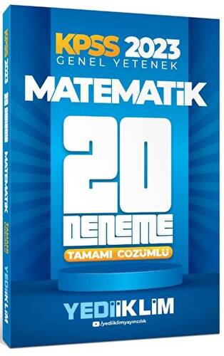 2023 KPSS Genel Yetenek Matematik Tamamı Çözümlü 20 Deneme - 1