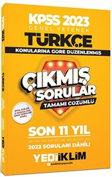 2023 KPSS Genel Yetenek Türkçe Konularına Göre Tamamı Çözümlü Son 11 Yıl Çıkmış Sorular - 1