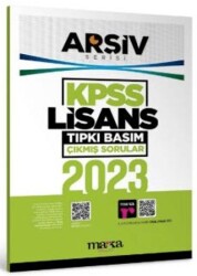 2023 KPSS Lisans Arşiv Serisi Tıpkı Basım Çıkmış Sorular - 1