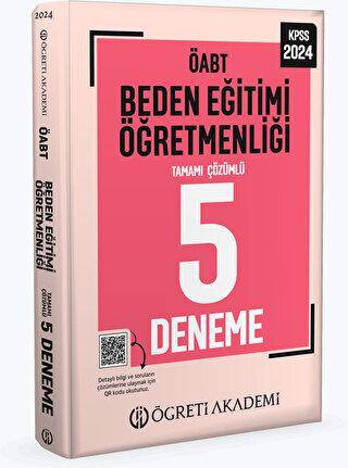 2024 KPSS ÖABT Beden Eğitimi Öğretmenliği Tamamı Çözümlü 5 Deneme - 1