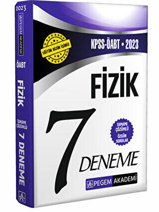 2023 KPSS ÖABT Fizik 7 Deneme - 1