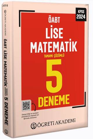 2024 KPSS ÖABT Lise Matematik 5 Deneme - 1