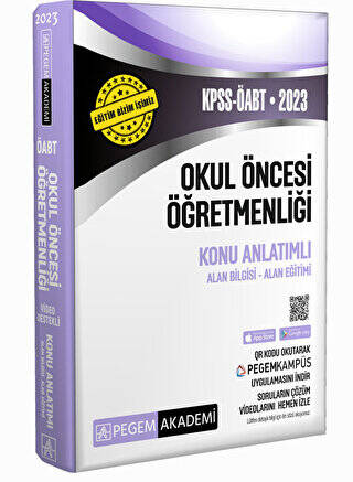 2023 KPSS ÖABT Okul Öncesi Öğretmenliği Konu Anlatımlı - 1