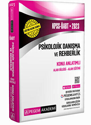 2023 KPSS ÖABT Psikolojik Danışma ve Rehberlik Konu Anlatımlı - 1