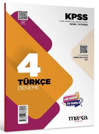 2025 KPSS Türkçe 4x30 Deneme Tamamı Video Çözümlü - 1
