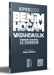 2023 KPSS Vatandaşlık Tamamı Çözümlü 22 Deneme - 1