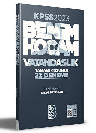 2023 KPSS Vatandaşlık Tamamı Çözümlü 22 Deneme - 1