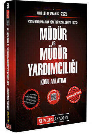 2023 Milli Eğitim Bakanlığı EKYS Müdür ve Müdür Yardımcılığı Konu Anlatımı - 1