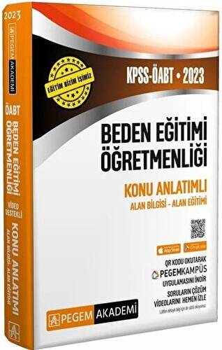 2023 ÖABT Beden Eğitimi Öğretmenliği Konu Anlatımlı Pegem Akademi Yayınları - 1