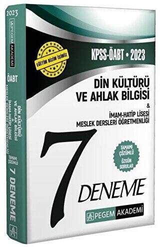 2023 ÖABT Din Kültürü ve Ahlak Bilgisi Öğretmenliği 7 Deneme Çözümlü Pegem Akademi Yayınları - 1