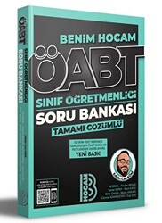 2023 ÖABT Sınıf Öğretmenliği Tamamı Çözümlü Soru Bankası - 1