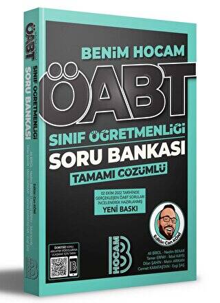 2023 ÖABT Sınıf Öğretmenliği Tamamı Çözümlü Soru Bankası - 1
