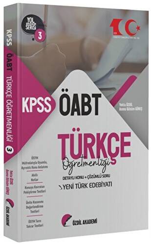 ÖABT Türkçe 3. Kitap Yeni Türk Edebiyatı Konu Anlatımlı Soru Bankası - 1