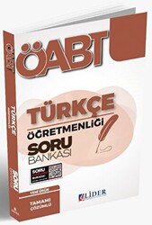 2023 ÖABT Türkçe Öğretmenliği Soru Bankası - 1