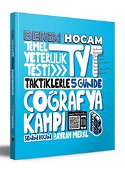 2023 TYT 5 Günde Coğrafya Kampı - 1