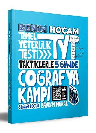 2023 TYT 5 Günde Coğrafya Kampı - 1