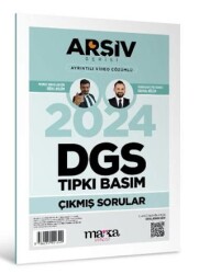 2024 DGS Arşiv Serisi Tıpkı Basım Çıkmış Sorular - 1