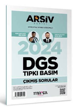 2024 DGS Arşiv Serisi Tıpkı Basım Çıkmış Sorular - 1