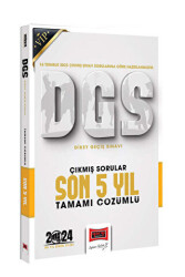 2024 DGS Çıkmış Sorular Tamamı Çözümlü Son 5 Yıl 16 Temmuz 2023 Sınavı Dahil - 1