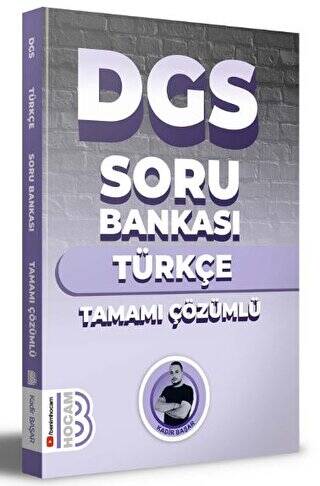 2024 DGS Türkçe Tamamı Çözümlü Soru Bankası - 1