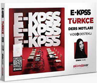 2024 E-KPSS Türkçe Video Ders Notları - 1
