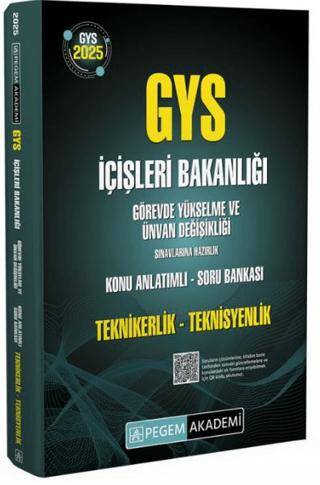 2025 GYS İçişleri Bakanlığı Görevde Yükselme Ve Ünvan Değişikliği Sınavlarına Hazırlık Teknikerlik-Teknisyenlik Konu Anlatımlı Soru Bankası - 1