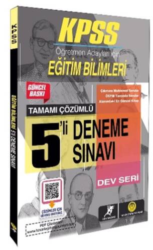 2024 KPSS Dev Kadro - Eğitim Bilimleri 5 Deneme - 1