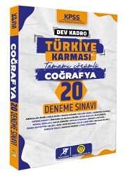 2024 KPSS Dev Kadro Türkiye Karması Caoğrafya 20 Deneme - 1
