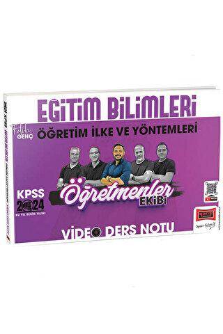 KPSS Eğitim Bilimleri Öğretim İlke ve Yöntemleri ÖYT Öğretmenler Ekibi Video Ders Notları - 1