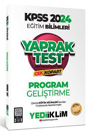 KPSS Eğitim Bilimleri Program Geliştirme Çek Kopart Yaprak Test - 1