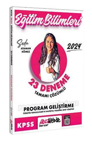 2024 KPSS Eğitim Bilimleri Program Geliştirme Tamamı Çözümlü 23 Deneme - 1