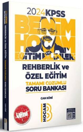 2024 KPSS Eğitim Bilimleri Rehberlik ve Özel Eğitim Tamamı Çözümlü Soru Bankası - 1