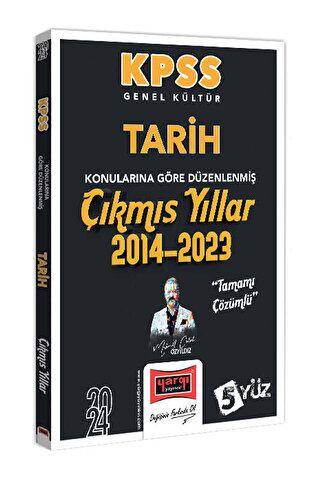 2024 KPSS Genel Kültür Tarih Konularına Göre Düzenlenmiş Tamamı Çözümlü Çıkmış Yıllar 2014-2023 - 1