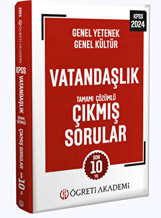 2024 KPSS Genel Yetenek Genel Kültür Vatandaşlık Tamamı Çözümlü Çıkmış Sorular Roman Boy - 1