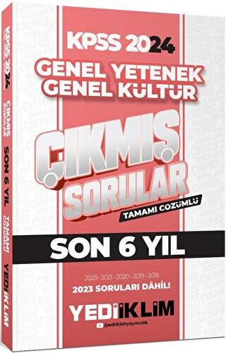 2024 KPSS Lisans Genel Yetenek Genel Kültür Son 6 Yıl Tamamı Çözümlü Çıkmış Sorular - 1