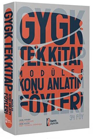 KPSS Lisans Genel Yetenek Genel Kültür Tek Kitap Modüler Konu Anlatım Föyleri - 1