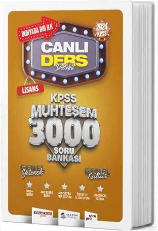 2024 KPSS Lisans GYGK Muhteşem 3000 Soru Bankası - 1