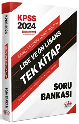 2024 KPSS Lise ve Ön Lisans Tek Kitap Soru Bankası - 1
