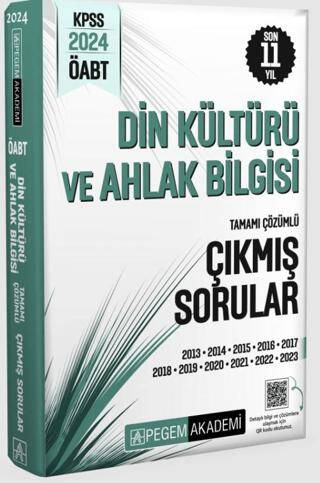 KPSS ÖABT Din Kültürü ve Ahlak Bilgisi Tamamı Çözümlü Çıkmış Sorular - 1