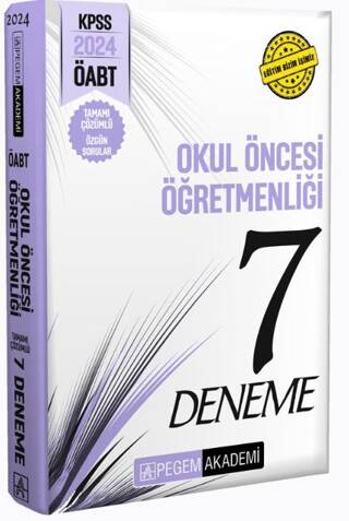 2024 KPSS ÖABT Okul Öncesi Öğretmenliği Tamamı Çözümlü 7 Deneme - 1