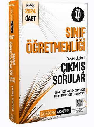 KPSS ÖABT Sınıf Öğretmenliği Tamamı Çözümlü Çıkmış Sorular - 1